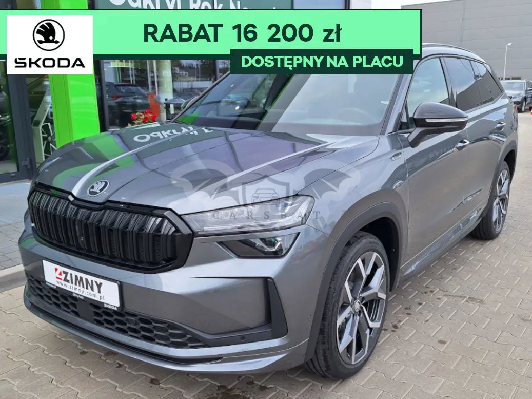 Skoda Kodiaq II 2024