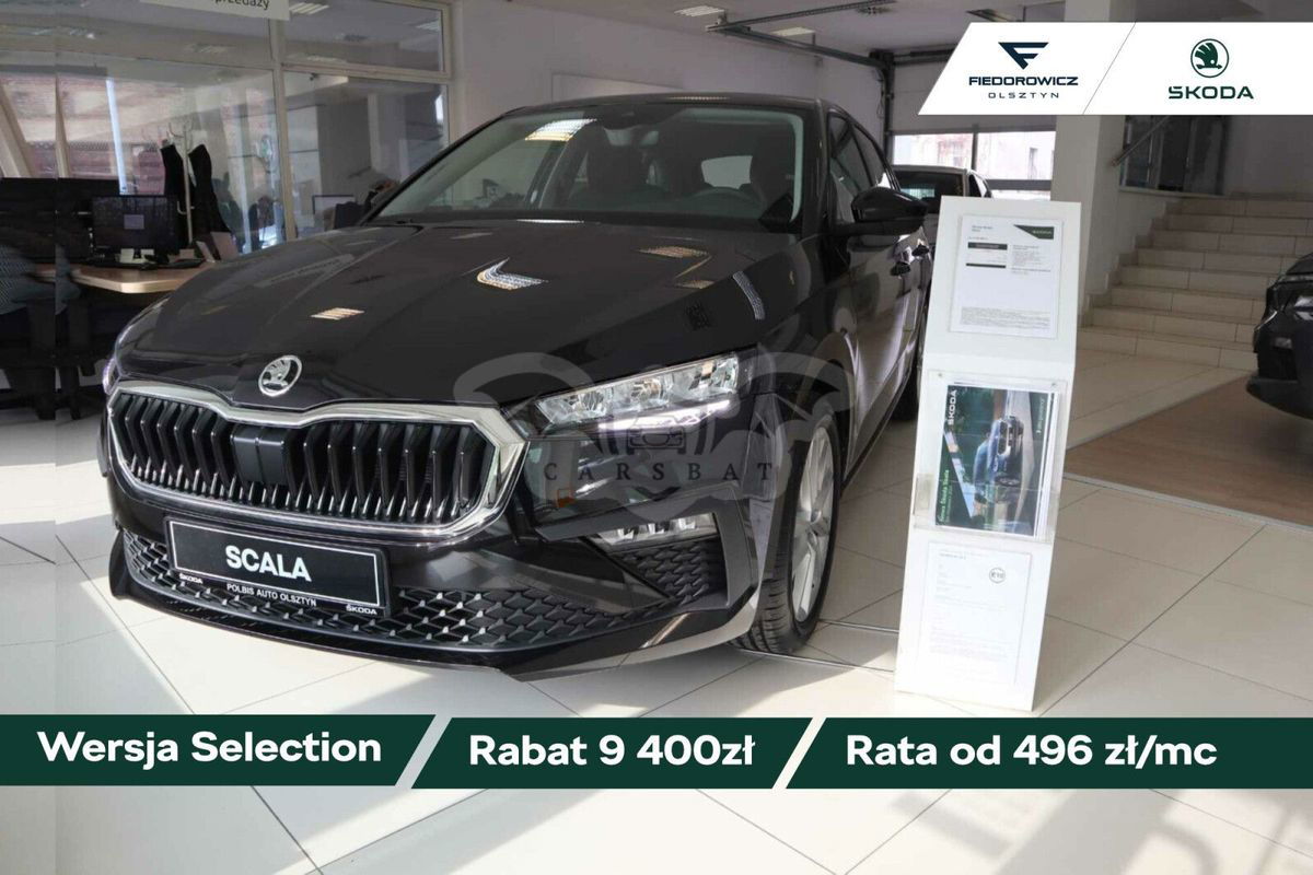 Skoda Scala 2024
