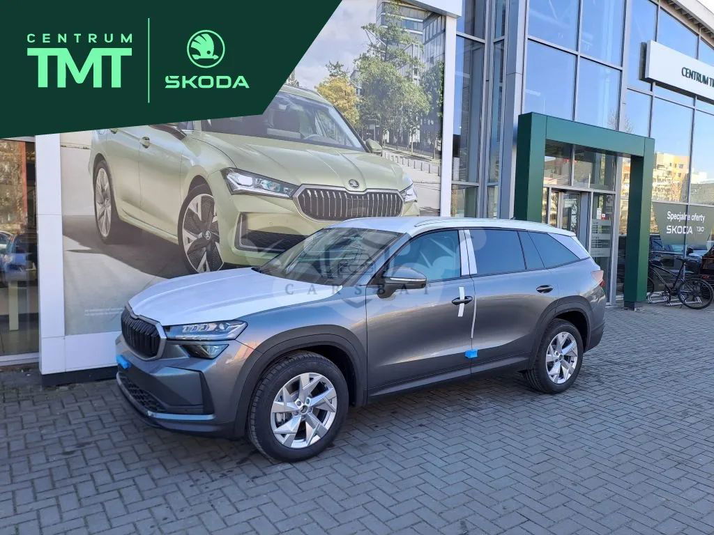 Skoda Kodiaq II 2025