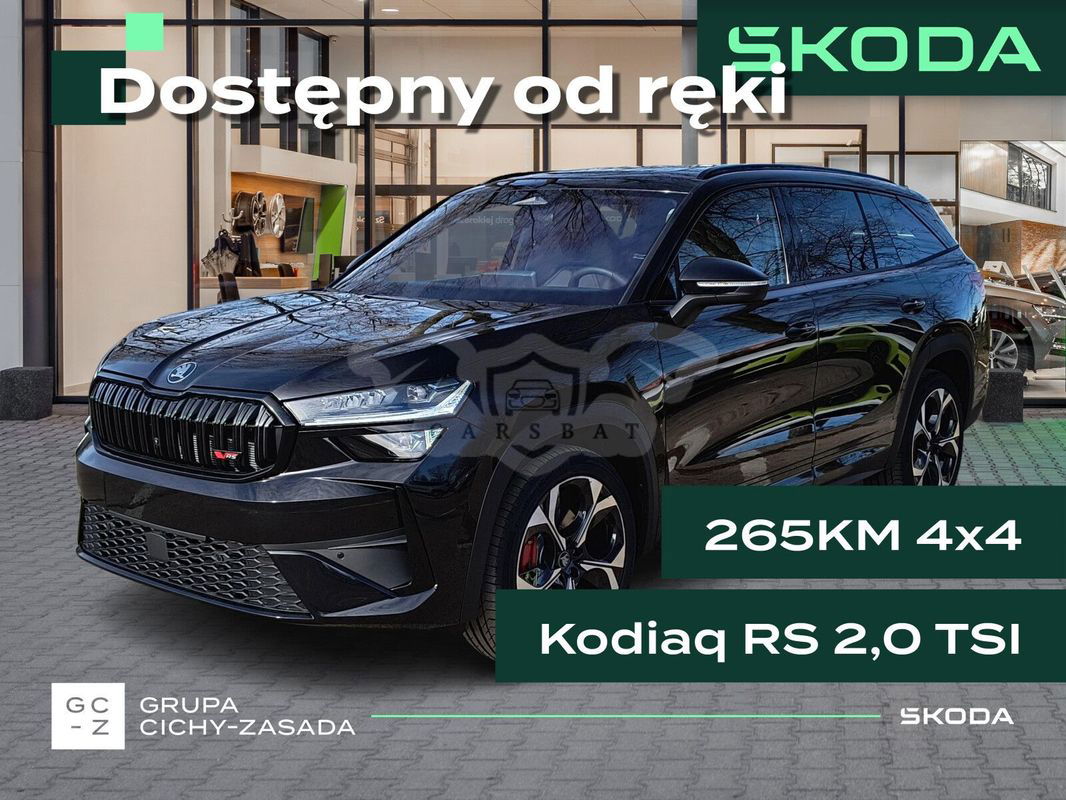 Skoda Kodiaq II 2025