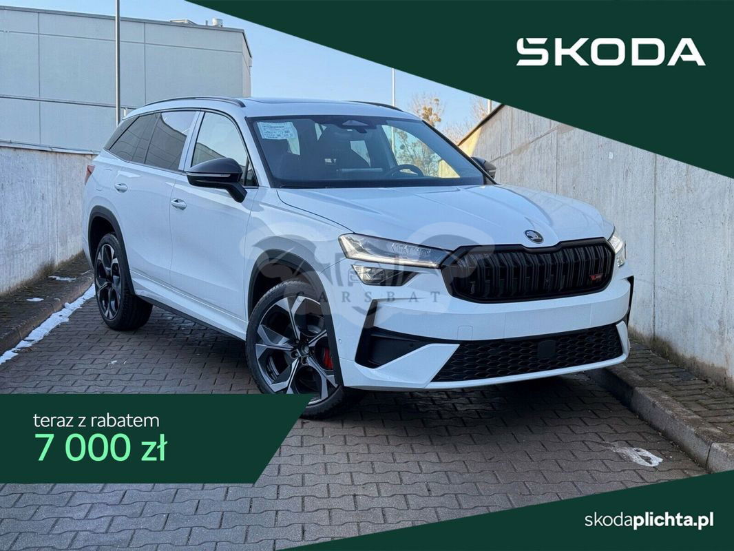 Skoda Kodiaq II 2025