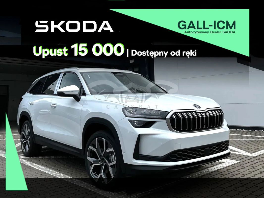 Skoda Kodiaq II 2024