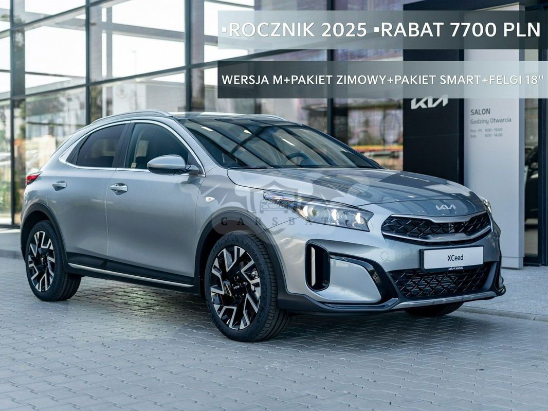 Kia XCeed 2025