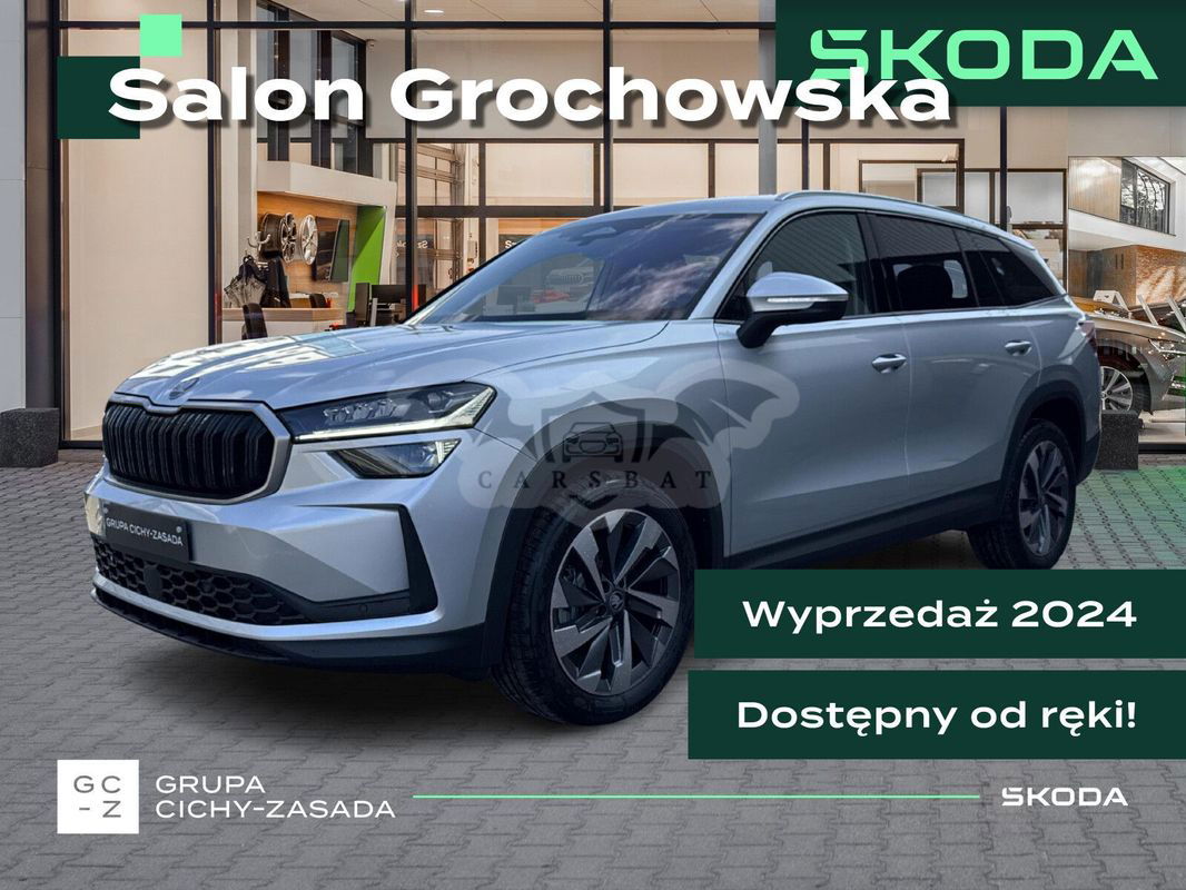 Skoda Kodiaq II 2024