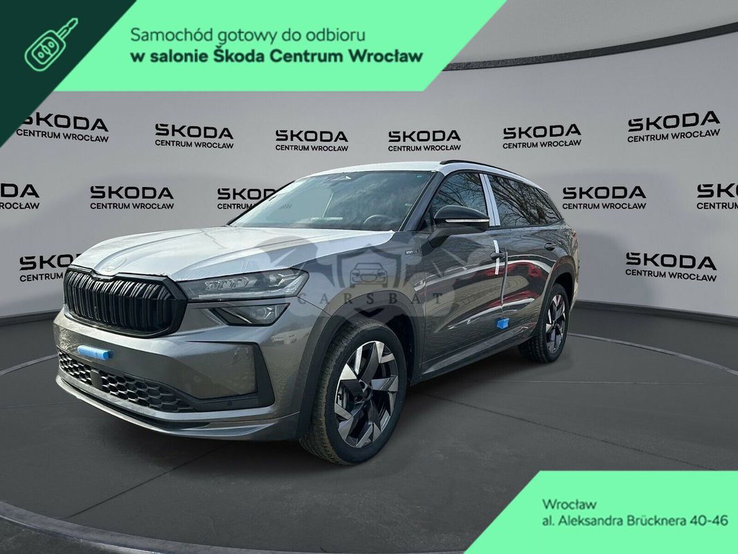 Skoda Kodiaq II 2025