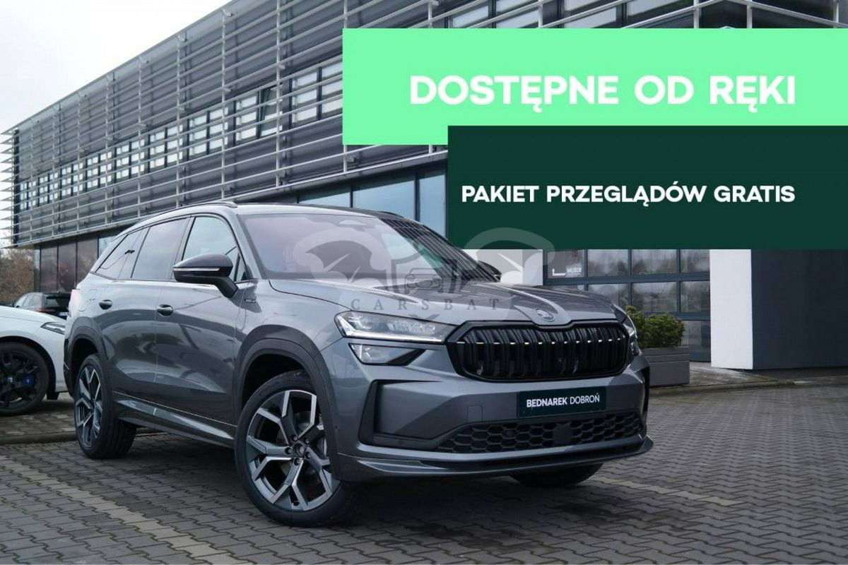 Skoda Kodiaq II 2025