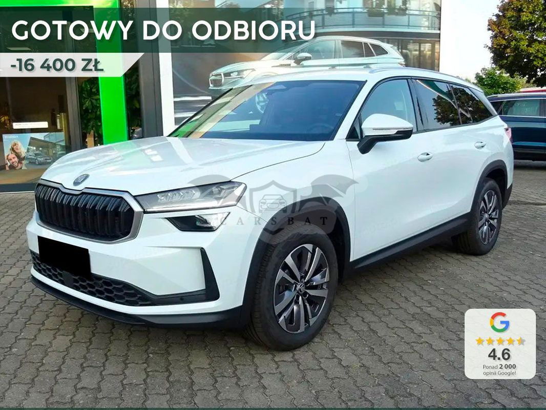 Skoda Kodiaq II 2024