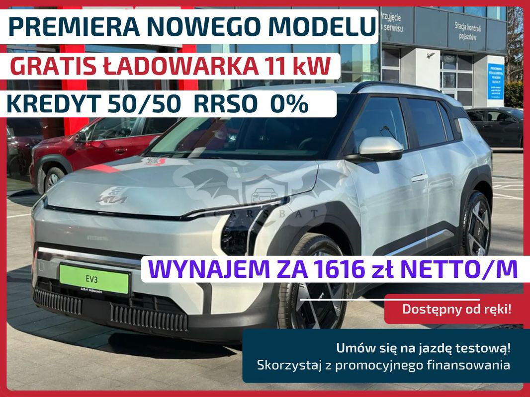Kia EV3 2024