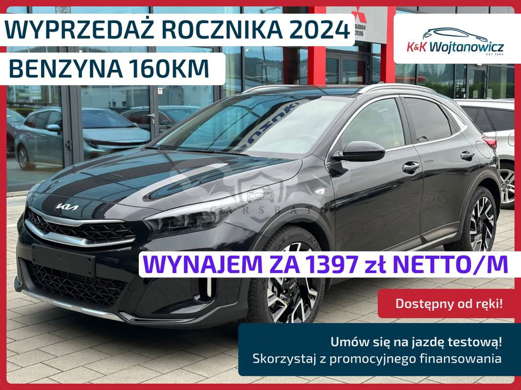 Kia XCeed 2024