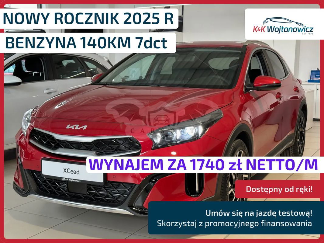 Kia XCeed 1.5 T-GDI Business Line DCT 2025