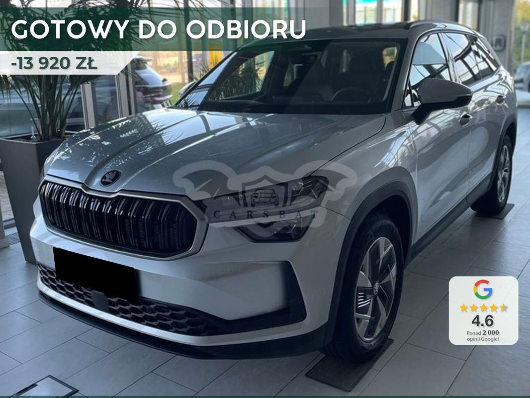 Skoda Kodiaq II 2024
