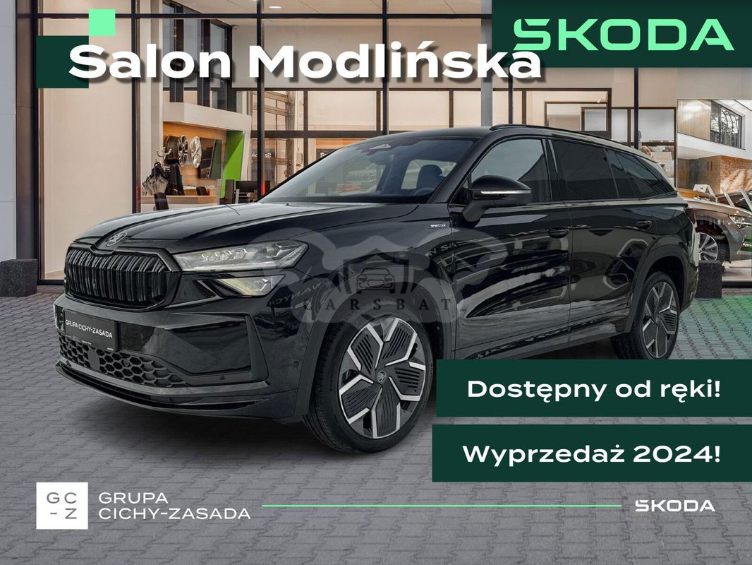 Skoda Kodiaq II 2024