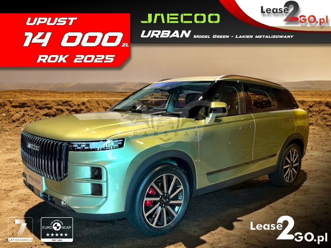 Jaecoo J7 2025
