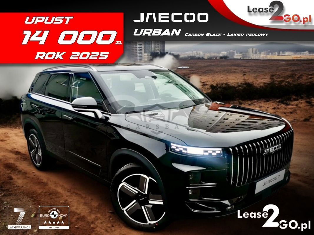Jaecoo J7 2025