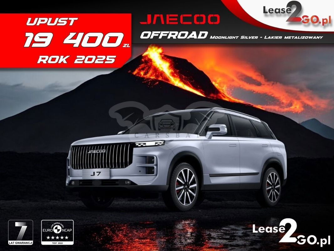 Jaecoo J7 2025
