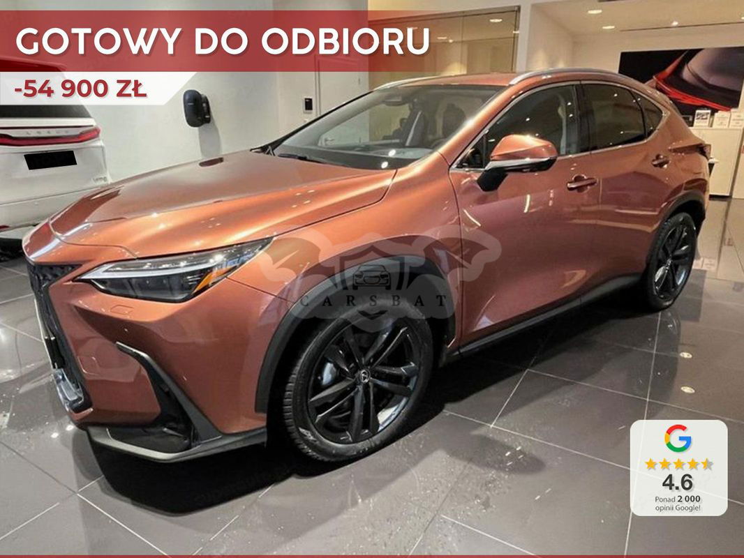 Lexus NX II 2024