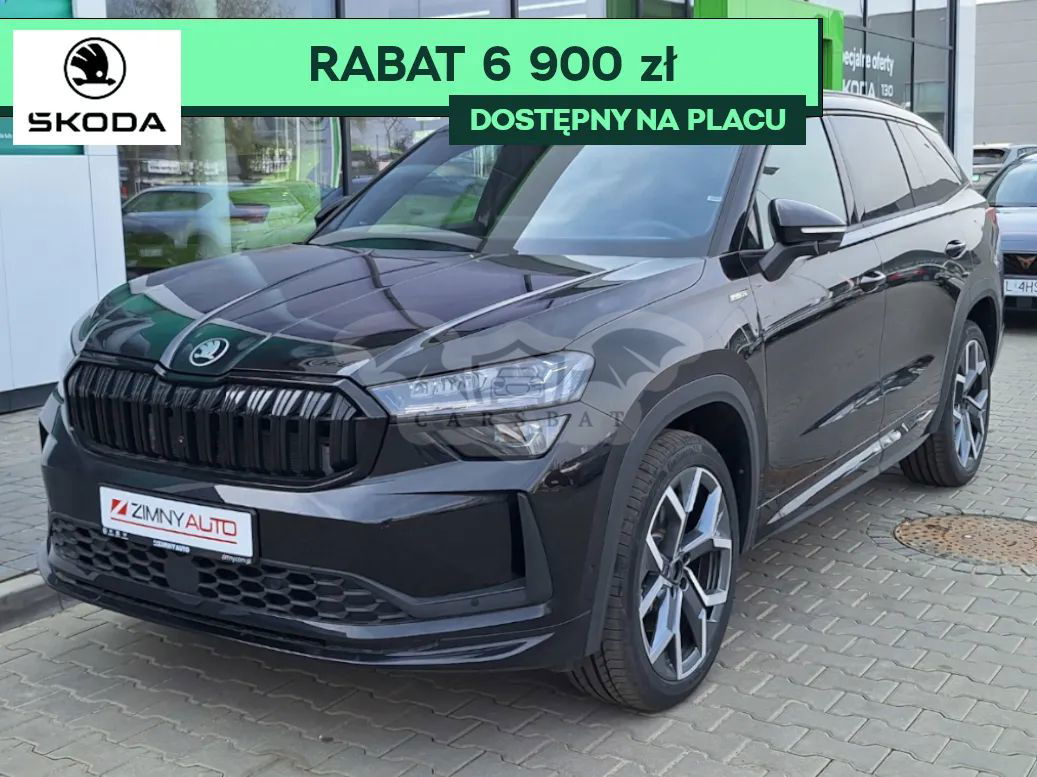Skoda Kodiaq II 2025