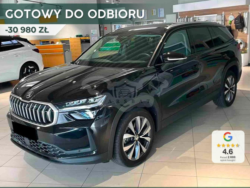 Skoda Kodiaq II 2024