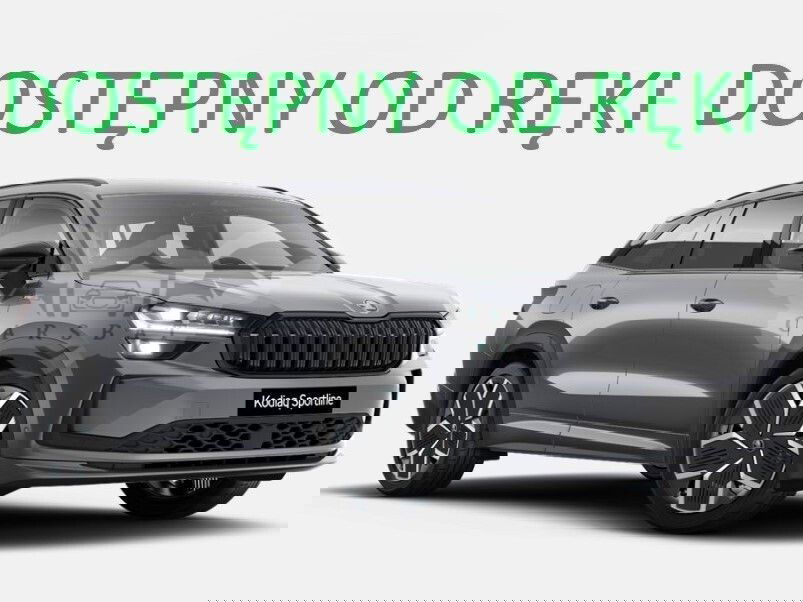 Skoda Kodiaq II 2025