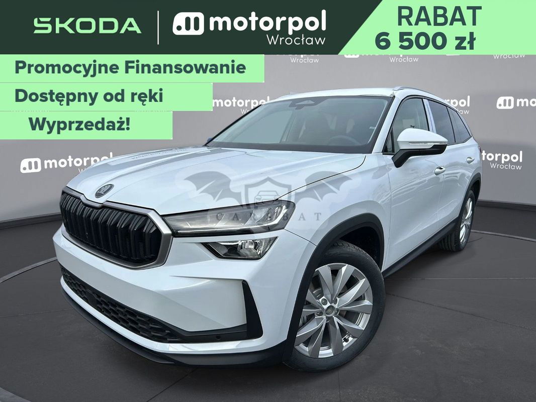 Skoda Kodiaq II 2024
