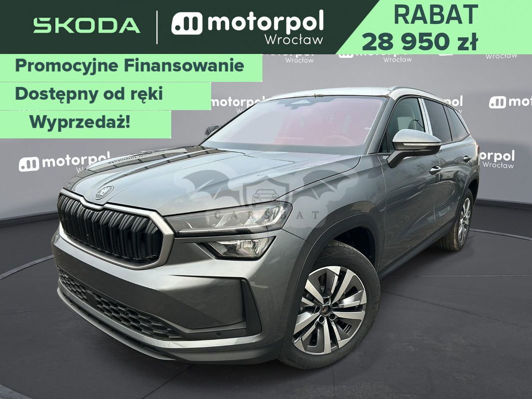 Skoda Kodiaq II 2024