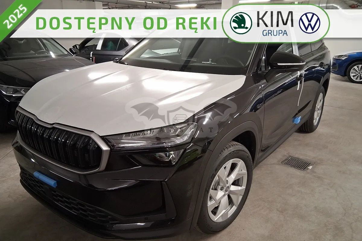 Skoda Kodiaq II 2025