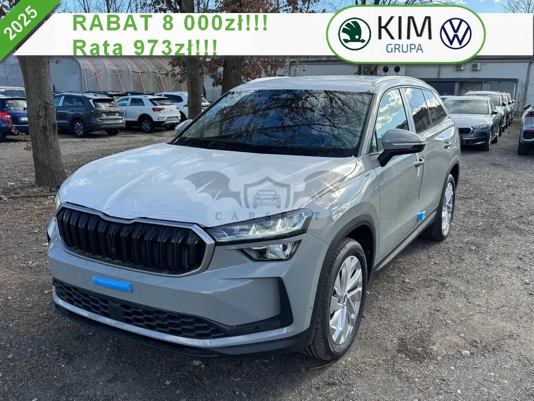 Skoda Kodiaq II 2025