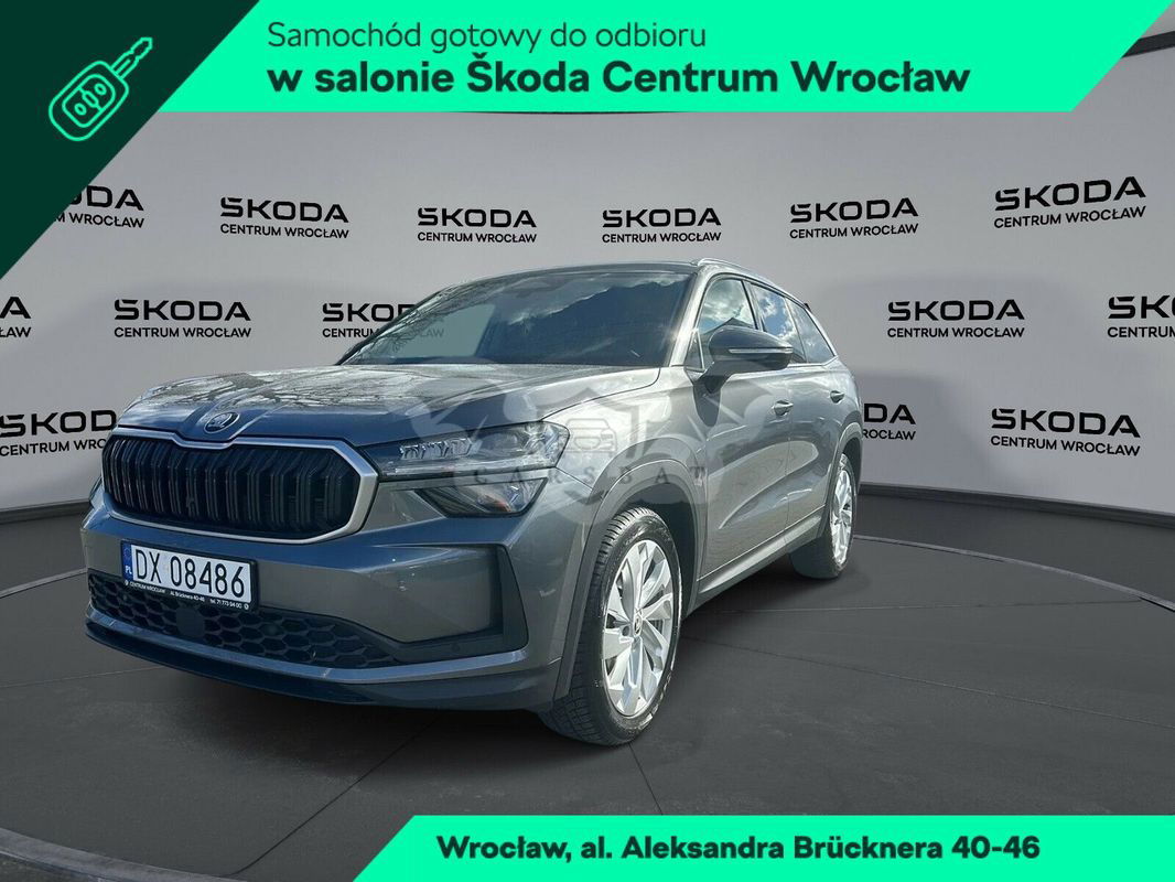 Skoda Kodiaq II 2024