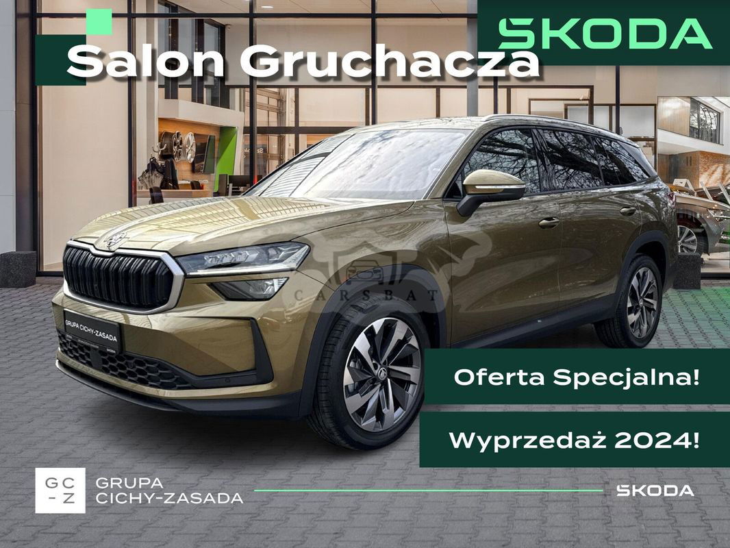 Skoda Kodiaq II 2024