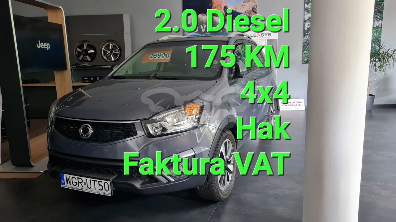 Ssangyong / KG Mobility Korando 2015