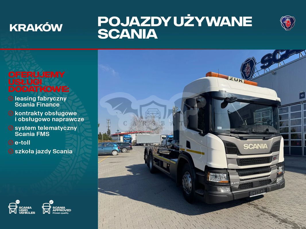 Scania P-series 2021