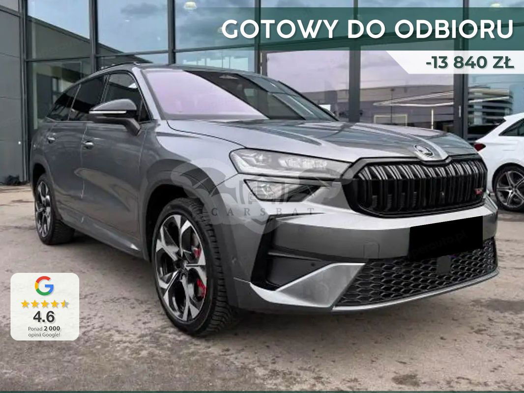 Skoda Kodiaq II 2025