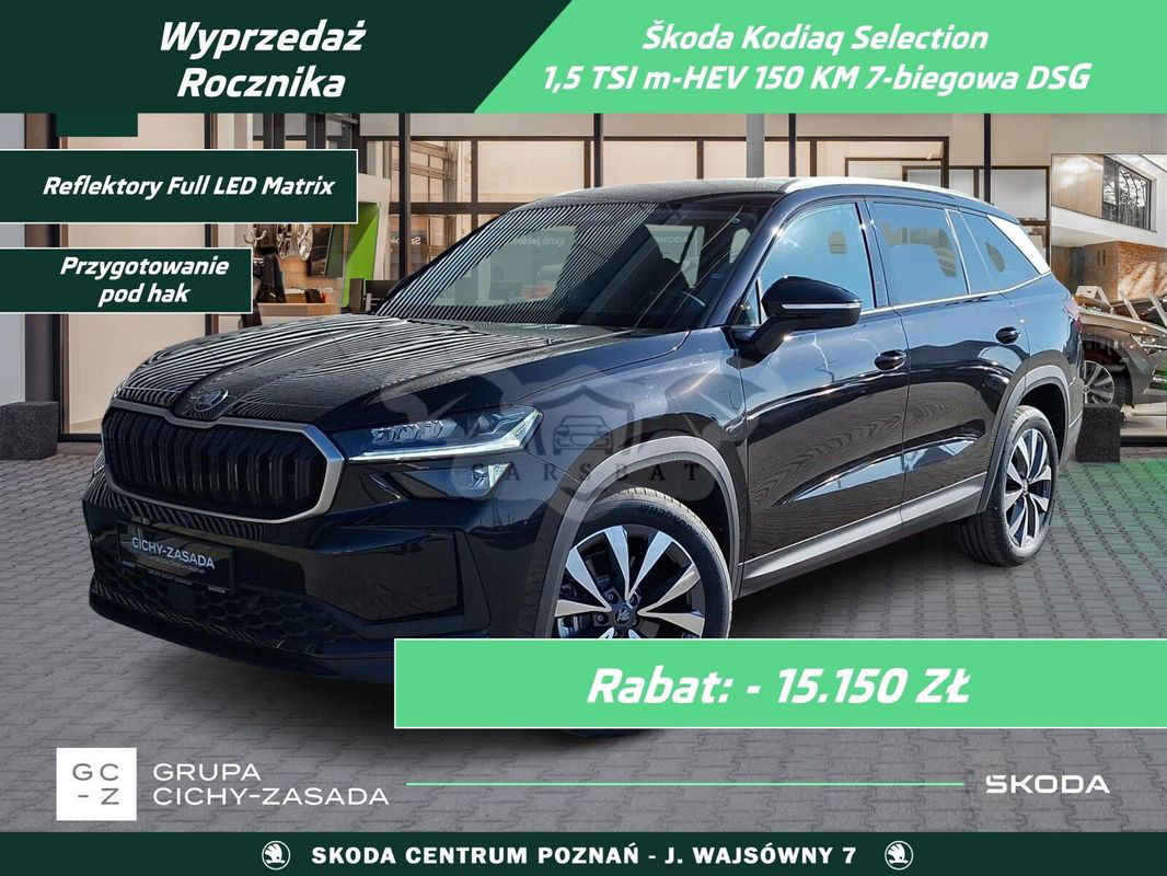 Skoda Kodiaq II 2024