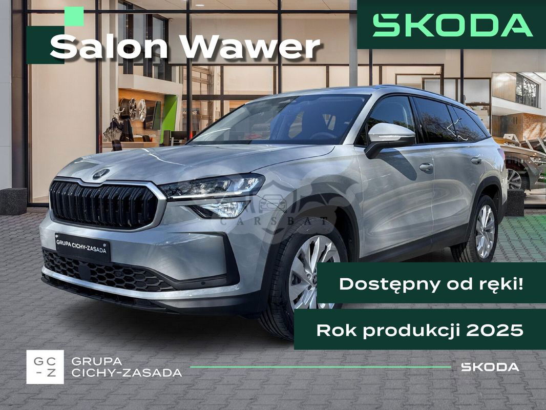 Skoda Kodiaq II 2025