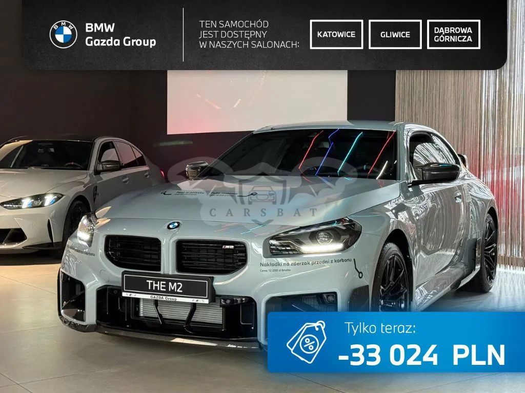 BMW M2 sport 2023