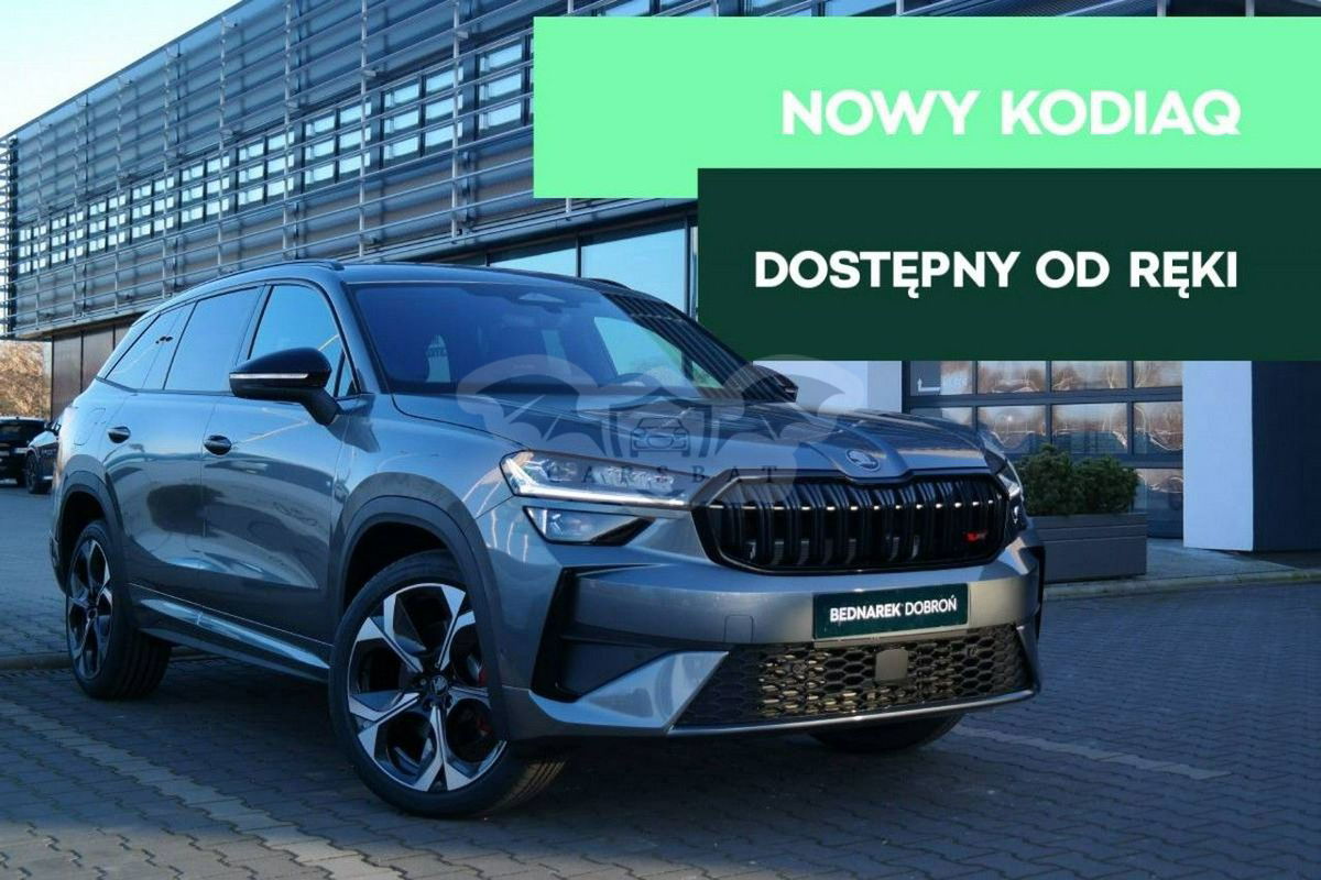 Skoda Kodiaq II 2025