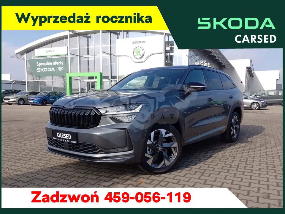 Skoda Kodiaq II 1.5 TSI ACT 4x2 Sportline DSG 2024