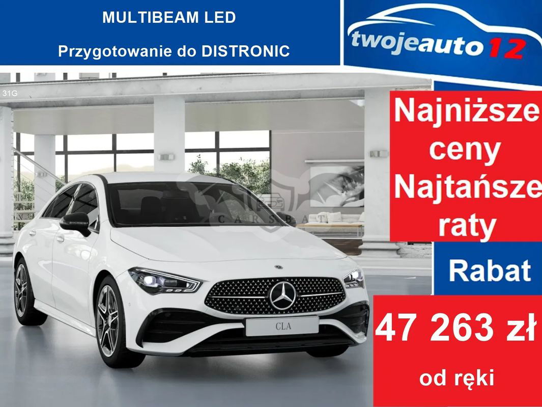 Mercedes-Benz CLA II 200 AMG Line 7G-DCT 2025