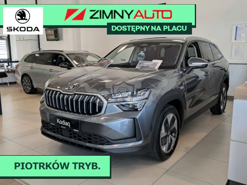 Skoda Kodiaq II 2025