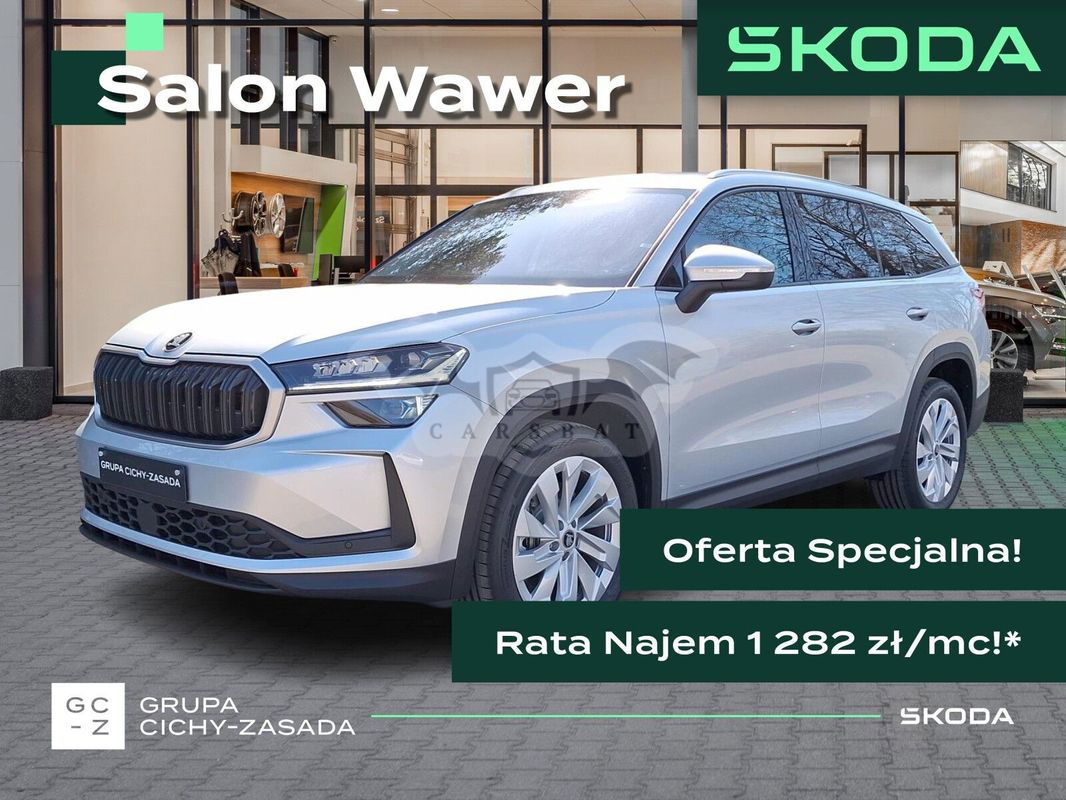 Skoda Kodiaq II 2025