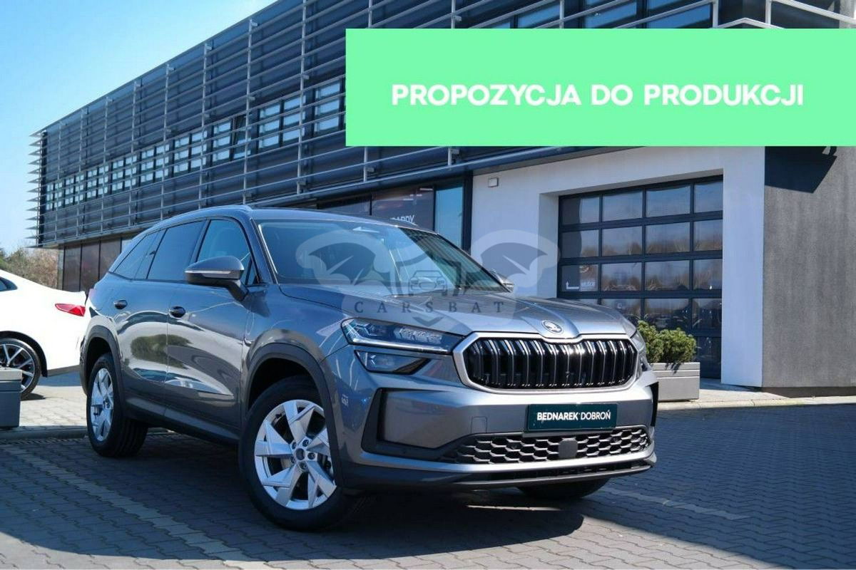 Skoda Kodiaq II 2025