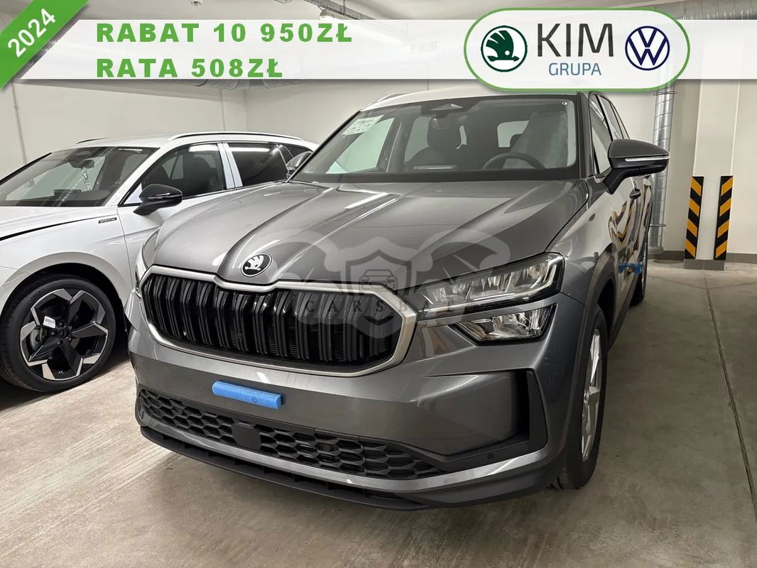Skoda Kodiaq II 2024