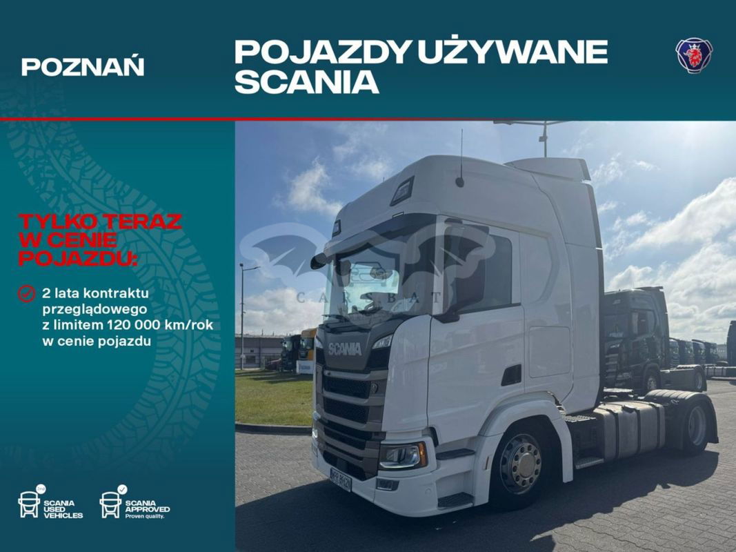 Scania R-series 2020