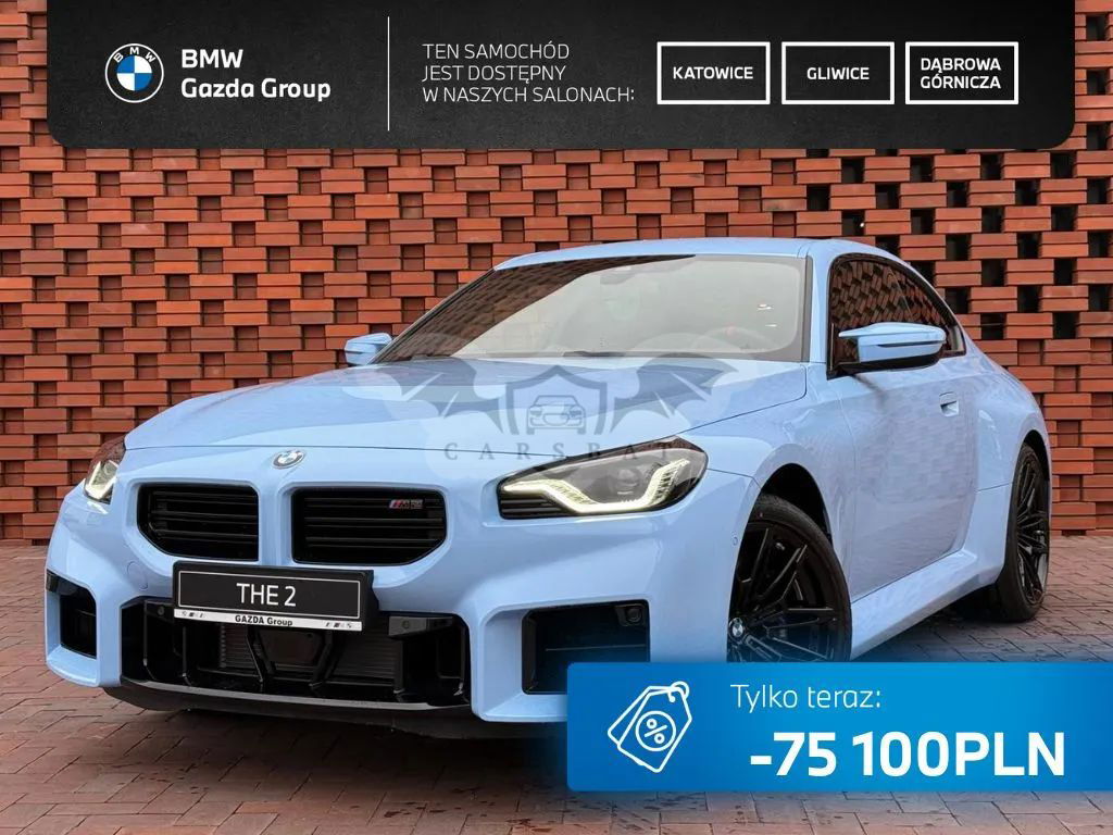 BMW M2 sport 2024