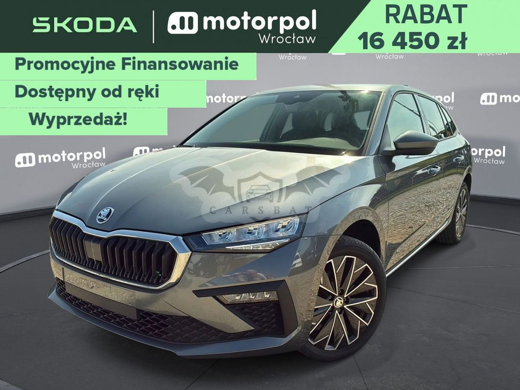 Skoda Scala 2024