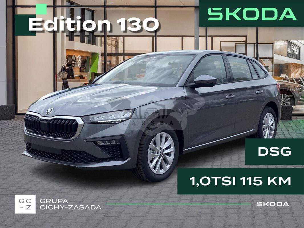 Skoda Scala 1.0 TSI Edition 130 DSG 2025