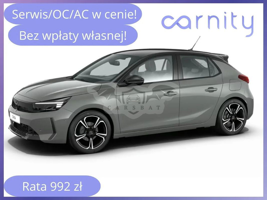 Opel Corsa F 1.2 GS S&S 2025