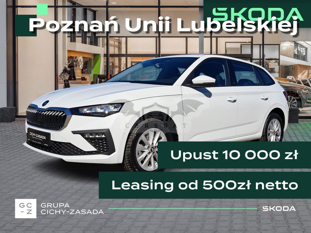 Skoda Scala 2025