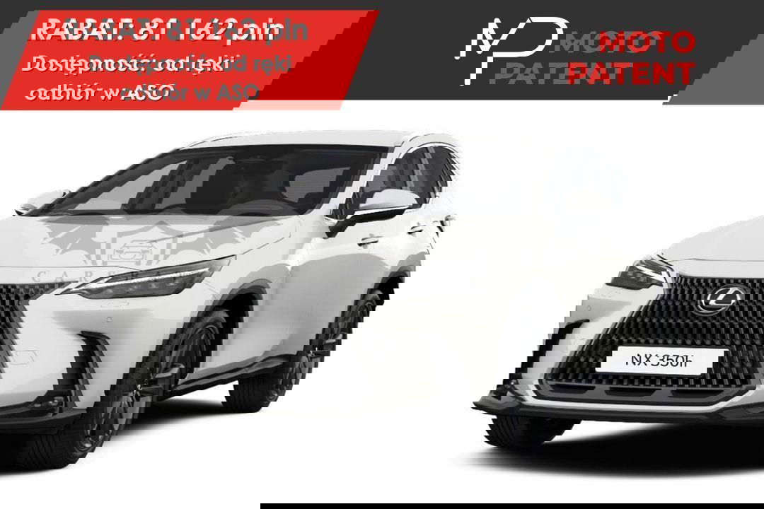Lexus NX II 2024