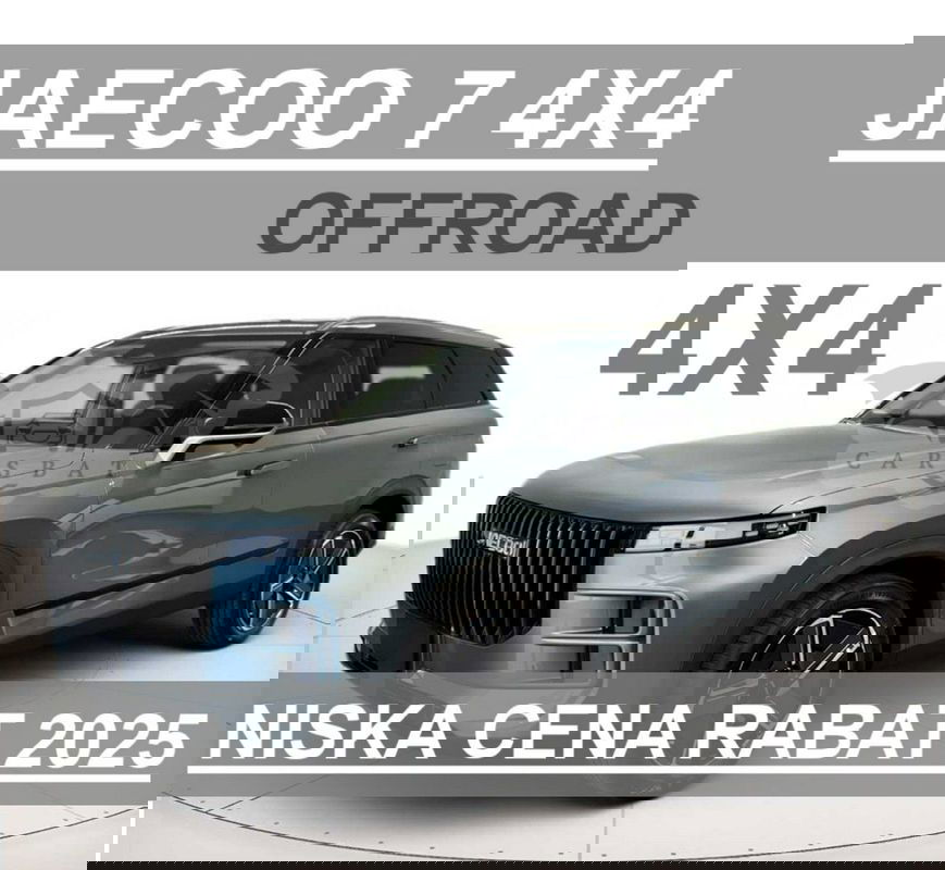 Jaecoo J7 2025